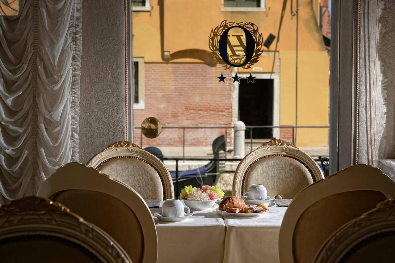 Hotel Olimpia Venice, BW Signature Collection 3Sup מראה חיצוני תמונה